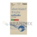Asthalin HFA Inhaler 200 MD 100 mcg Cipla