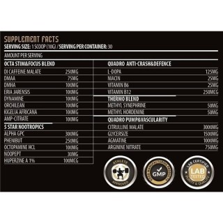 ATOMIC STRENGHT 300 G Pharmaceutical